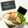 600 Fingerfood - Picker 9 cm "Blackboard"